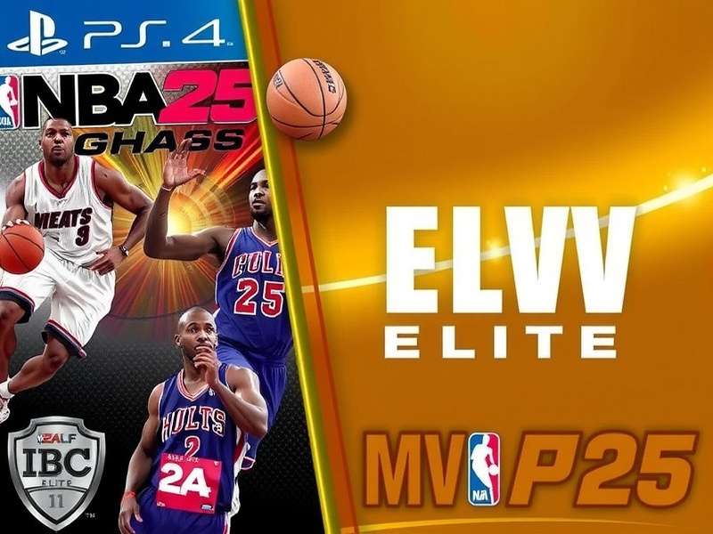 NBA 2K25 MVP Elite Game Cover